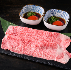 黒毛和牛サーロイン焼きしゃぶ(蘭王卵入りすき焼き風タレ)