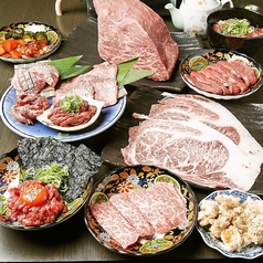 ホルモン酒場 鬼に金棒 梅田 茶屋町店の特集写真