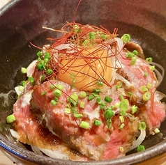 石垣美崎牛炙りゆっけ