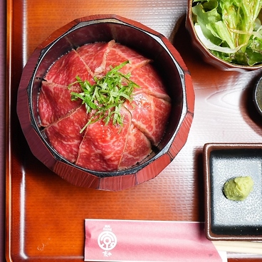 焼肉dining 京や ゆめタウン高松店のおすすめ料理1