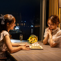 和のアニバーサリーコース