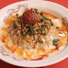 金の台湾あんかけ炒飯 並盛