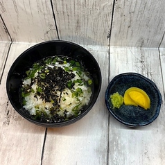 鶏スープ茶漬け