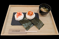 生駒産ヒノヒカリを使用したおむすびセット