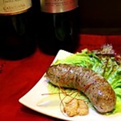 ハーブフランク(1本)