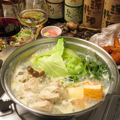 SORA to 大地のおすすめ料理1