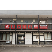 養老乃瀧 新白河店の雰囲気3