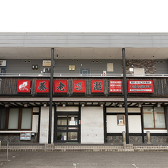 養老乃瀧 新白河店の雰囲気3