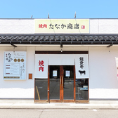 ‐