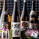 全国各地の日本酒銘柄あります！
