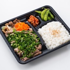 温野菜 籠原店 和食 のコース ホットペッパーグルメ