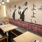 寿司と天ぷらとわたくし 四条烏丸店の雰囲気2