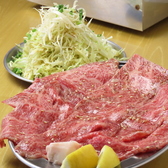 焼肉ホルモンさくらのおすすめ料理2