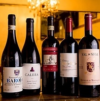 極上ワインコレクション