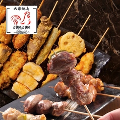 大衆焼き鳥ZUNZUNの写真2