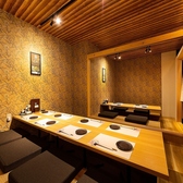 和食居酒屋 隠れ家 八州 ー小倉ーの雰囲気2