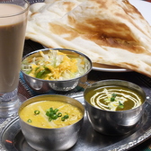 大人気のインド・ネパール料理が自慢のお店です♪