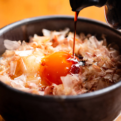 那須御養卵のTKG