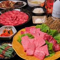 【人生にもっと焼肉を】きめの細かい肉質の阿波牛