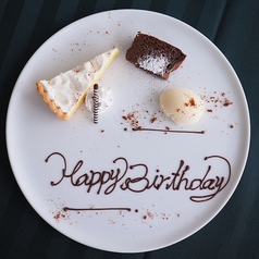 パフェ&ダイニングバー MONOCHROME （モノクローム）のコース写真