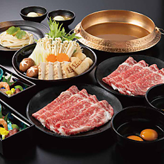 近江スエヒロ本店のコース写真