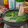 ぶりしゃぶ鍋と日本酒 喜々 美野島店のおすすめポイント2