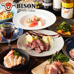 BISONバイソン 本厚木店の写真