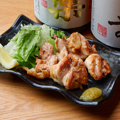 国産鶏ももの炭火焼き