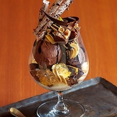 ラウンジ&バー ハカタガワのおすすめ料理3