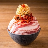 月島もんじゃ こぼれや 縁のおすすめ料理2