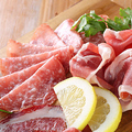 料理メニュー写真&nbsp;生ハム