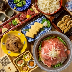 鉄鍋餃子 悟空のコース写真