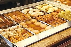 春夏秋冬 まるうのおすすめ料理2