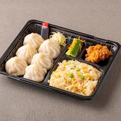 小籠包満喫弁当