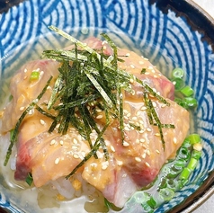 胡麻カンパチ茶漬け