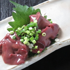 力士料理 大亀山のおすすめ料理3