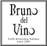 ブルーノデルヴィーノ Bruno del Vinoのロゴ