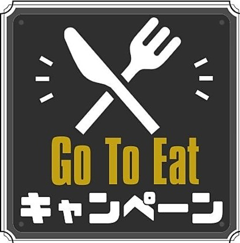 日暮里食肉問屋 おもに亭 新宿別館 新宿東口 焼肉 ホルモン ネット予約可 ホットペッパーグルメ 日暮里食肉問屋 おもに亭 新宿別館 新宿東口 焼肉 ホルモン ネット予約可 ホットペッパーグルメ