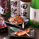 日本酒は月替わりで仕入れ！季節の逸品料理とともに