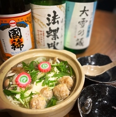 こだわりのお酒と料理の店 北乃家の特集写真