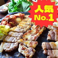 李朝園 住道店のコース写真