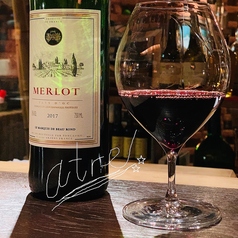 Trattoria e Bar atre アトルのコース写真