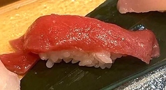 マグロ