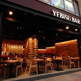 上野駅から徒歩1分の場所に位置するヱビスビール専門店。ヱビスビールを各種をご用意しており、豊かな香りと味わいをお楽しみいただけます♪金・土曜日は22:30まで営業しているため、遅くまで飲みたい方にもぴったり。仕事終わりのサク飲みにも最適です！