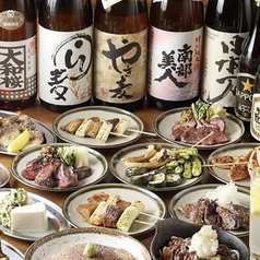 浜松 牛タンいろ葉のおすすめ料理3