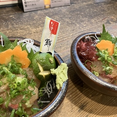 大分名物りゅうきゅう