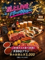 牡蠣肉酒場 天のおすすめ料理1