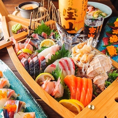 旬魚季采 折紙 おりがみ