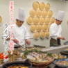 亀の井ホテル別府 Beppu BOLD Kitchen ベップ ボールド キッチンのおすすめポイント2