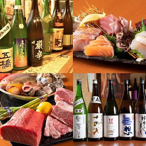 北海道では手に入りづらい食材を中心に、全国から厳選素材を仕入れてご提供。